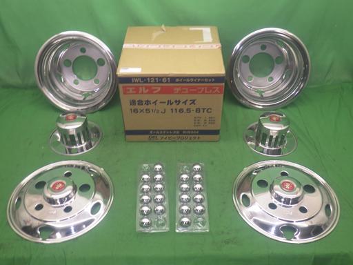 565923004　　クリックすると、もっと大きい画像を表示