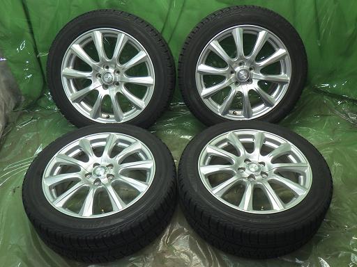 565926003　　クリックすると、もっと大きい画像を表示