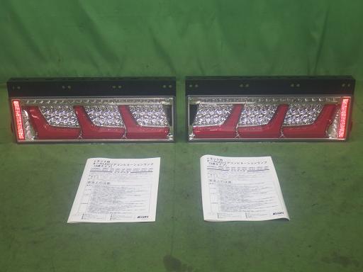 566059003　　クリックすると、もっと大きい画像を表示