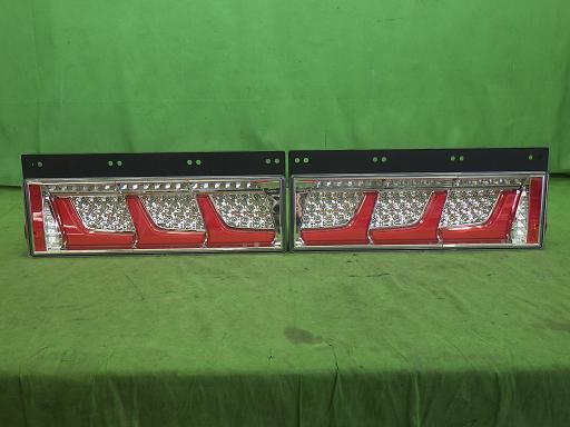 566128005　　クリックすると、もっと大きい画像を表示