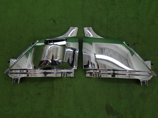 566232006　　クリックすると、もっと大きい画像を表示