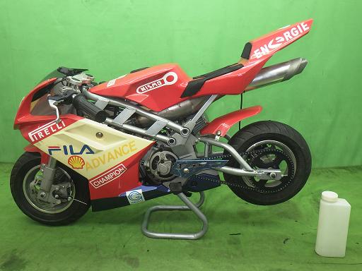 566247001　　クリックすると、もっと大きい画像を表示