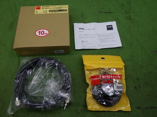 566377003　　クリックすると、もっと大きい画像を表示