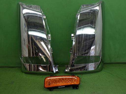 566401002　　クリックすると、もっと大きい画像を表示