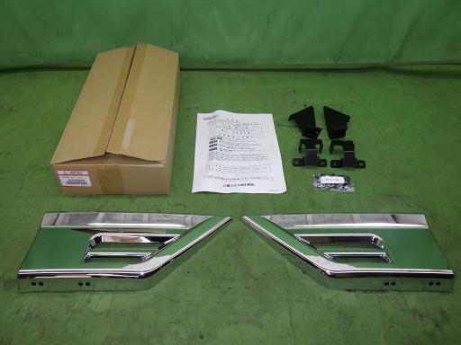 566423004　　クリックすると、もっと大きい画像を表示