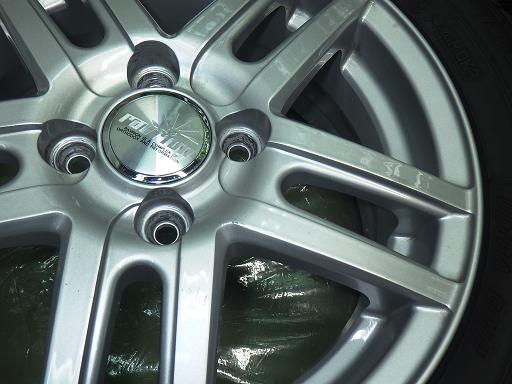 563367001　　クリックすると、もっと大きい画像を表示