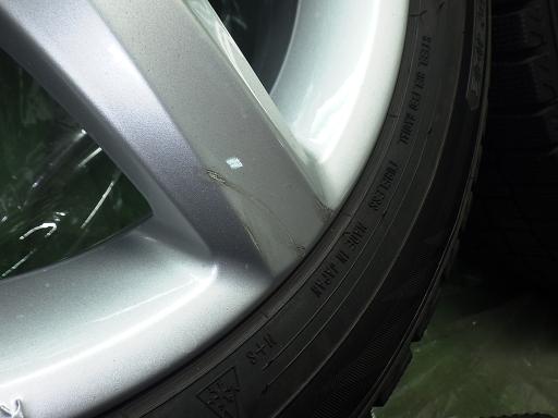 563585001　　クリックすると、もっと大きい画像を表示