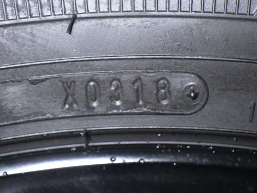 563607002　　クリックすると、もっと大きい画像を表示