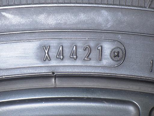 563607003　　クリックすると、もっと大きい画像を表示