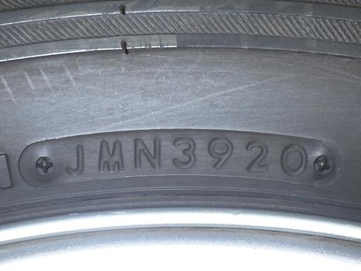 563652001　　クリックすると、もっと大きい画像を表示