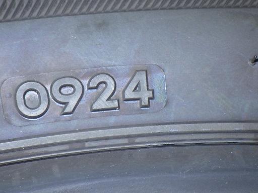 563699001　　クリックすると、もっと大きい画像を表示