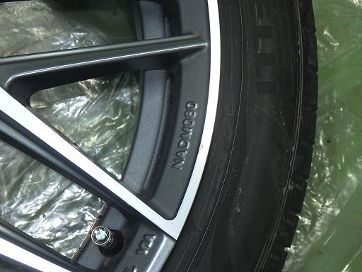 563732001　　クリックすると、もっと大きい画像を表示