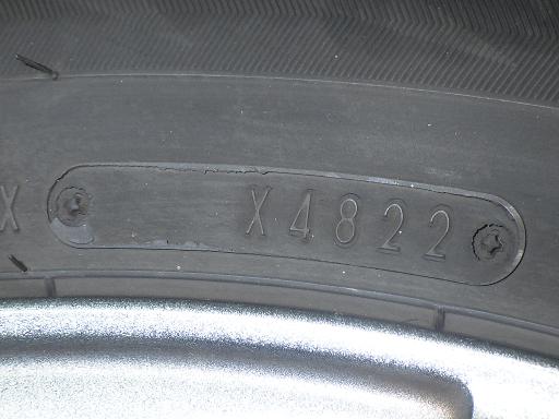 563853001　　クリックすると、もっと大きい画像を表示