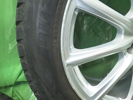 563855001　　クリックすると、もっと大きい画像を表示