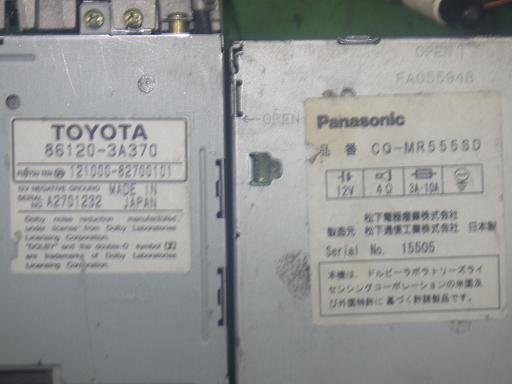 563873001　　クリックすると、もっと大きい画像を表示