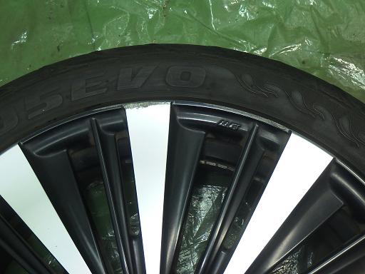 563922002　　クリックすると、もっと大きい画像を表示