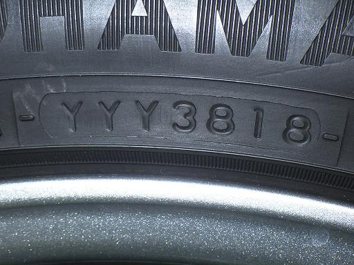 564376001　　クリックすると、もっと大きい画像を表示