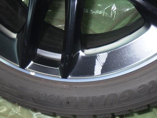 564377001　　クリックすると、もっと大きい画像を表示