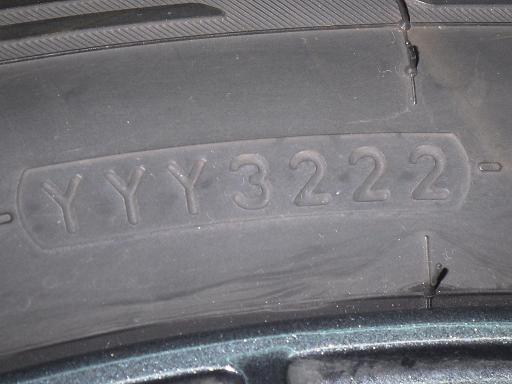 564386001　　クリックすると、もっと大きい画像を表示