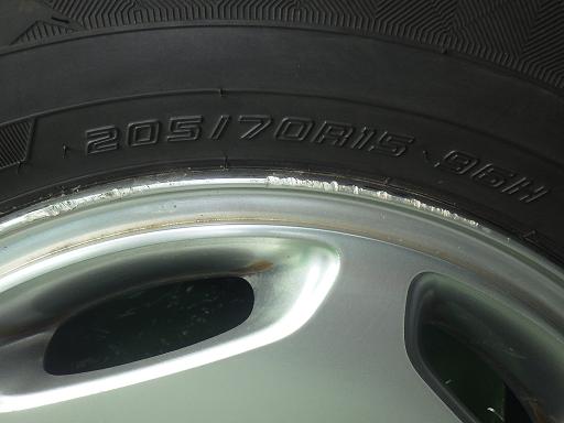 564573006　　クリックすると、もっと大きい画像を表示