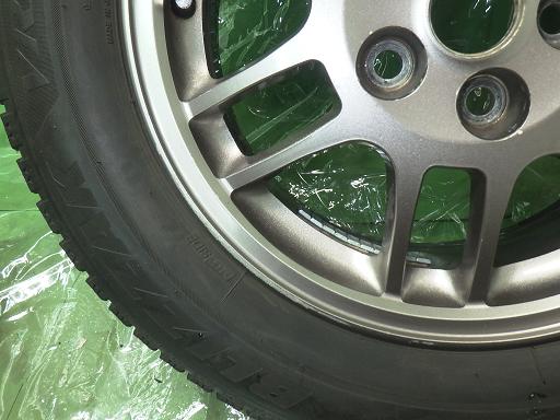 564580001　　クリックすると、もっと大きい画像を表示