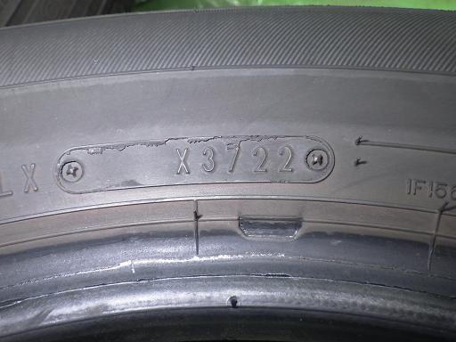 564776004　　クリックすると、もっと大きい画像を表示