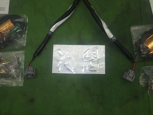 564796001　　クリックすると、もっと大きい画像を表示