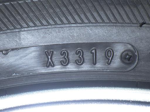 564808002　　クリックすると、もっと大きい画像を表示