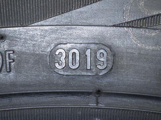 564841001　　クリックすると、もっと大きい画像を表示