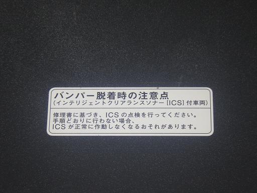 564963001　　クリックすると、もっと大きい画像を表示