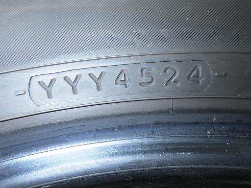 565605002　　クリックすると、もっと大きい画像を表示