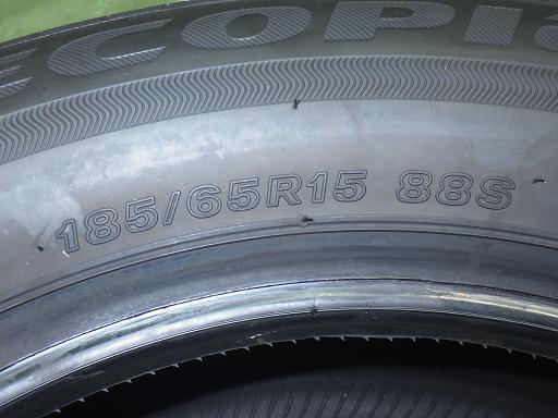 565752001　　クリックすると、もっと大きい画像を表示