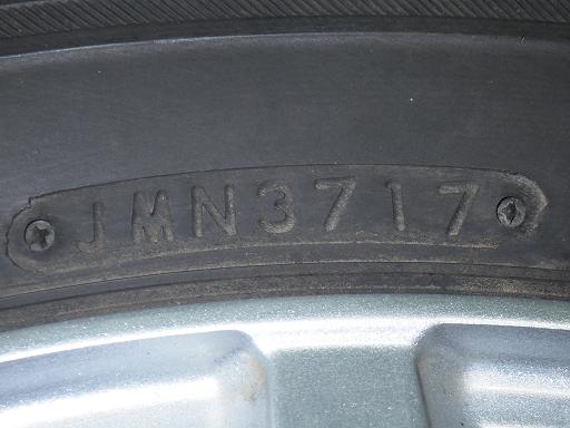 565765002　　クリックすると、もっと大きい画像を表示