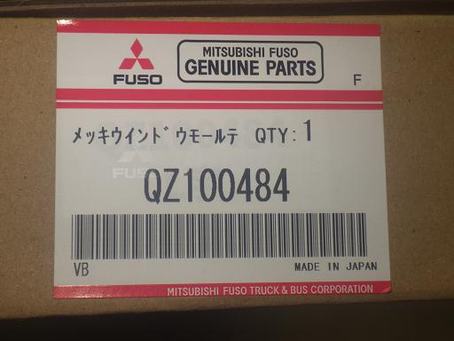 565788010　　クリックすると、もっと大きい画像を表示