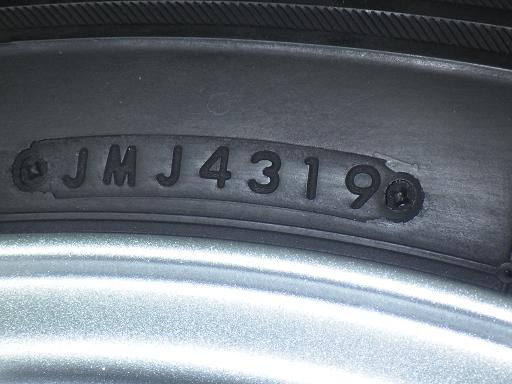 565809003　　クリックすると、もっと大きい画像を表示