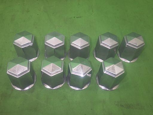 565813001　　クリックすると、もっと大きい画像を表示