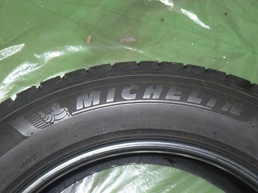 565821001　　クリックすると、もっと大きい画像を表示