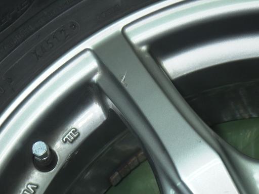 565845001　　クリックすると、もっと大きい画像を表示