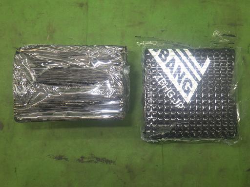 565855003　　クリックすると、もっと大きい画像を表示