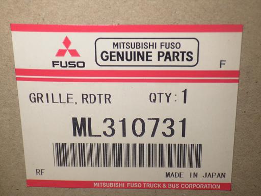 565870003　　クリックすると、もっと大きい画像を表示