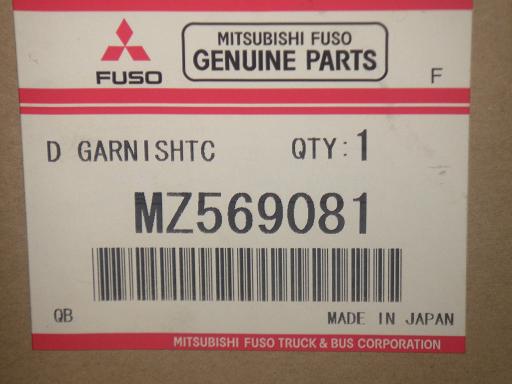 565870008　　クリックすると、もっと大きい画像を表示