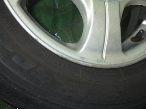 565871001　　クリックすると、もっと大きい画像を表示