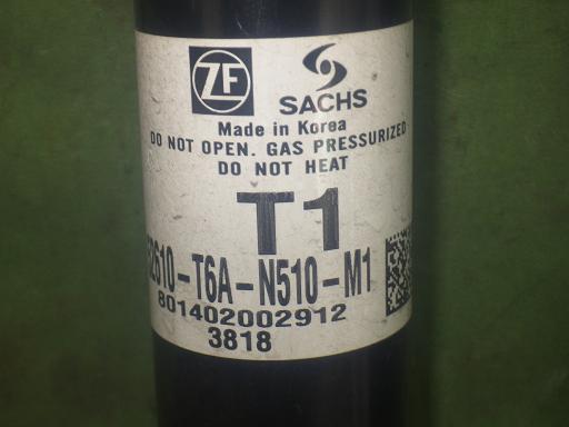 565875001　　クリックすると、もっと大きい画像を表示