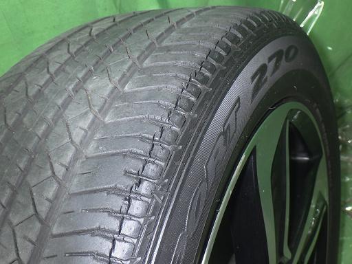 565879001　　クリックすると、もっと大きい画像を表示