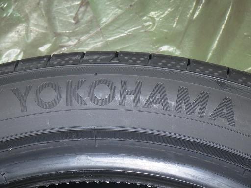 565900001　　クリックすると、もっと大きい画像を表示