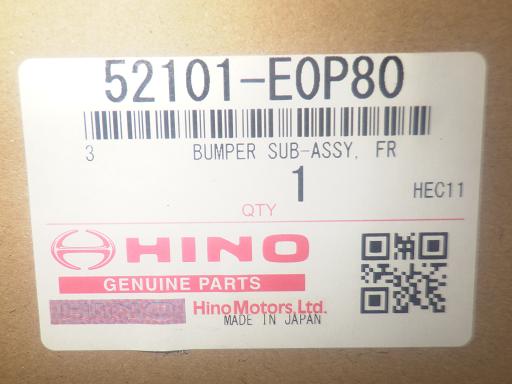 565902017　　クリックすると、もっと大きい画像を表示