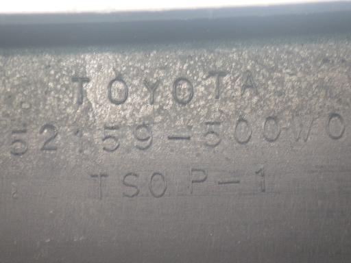 565907002　　クリックすると、もっと大きい画像を表示