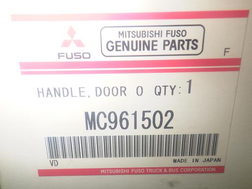 565927008　　クリックすると、もっと大きい画像を表示