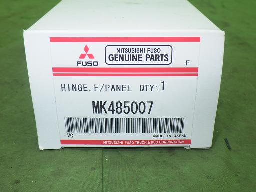 566103008　　クリックすると、もっと大きい画像を表示