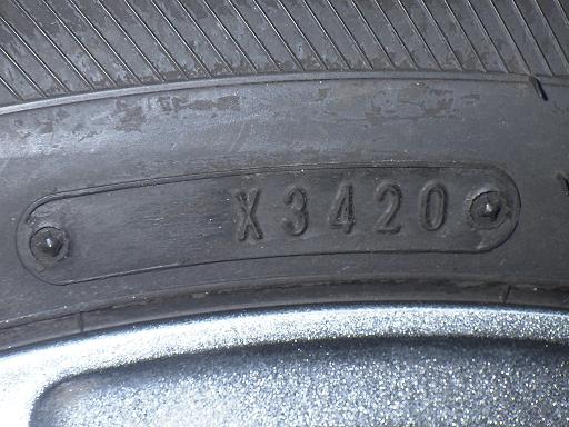 567118027　　クリックすると、もっと大きい画像を表示
